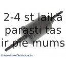 Топливный фильтр BLUE PRINT ADM52340