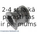 Подвеска, стабилизатор BLUE PRINT ADG080204