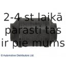 Втулка, рычаг колесной подвески BLUE PRINT ADG08022