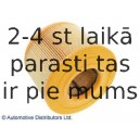 Воздушный фильтр BLUE PRINT ADB112210