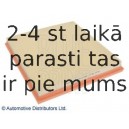 Воздушный фильтр BLUE PRINT ADB112204