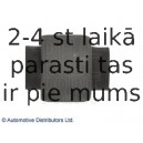 Втулка, рычаг колесной подвески BLUE PRINT ADH28093