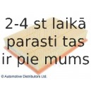 Воздушный фильтр BLUE PRINT ADJ132202