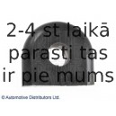 Подвеска, стабилизатор BLUE PRINT ADG080518