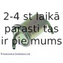 Топливный фильтр BLUE PRINT ADG02308