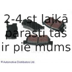 Комплект тормозных колодок, дисковый тормоз BLUE PRINT ADG04262