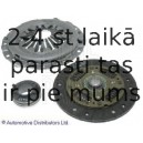 Комплект сцепления BLUE PRINT ADG03071