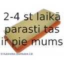 Воздушный фильтр BLUE PRINT ADG02240