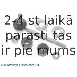 Тяга / стойка, стабилизатор BLUE PRINT ADC48557