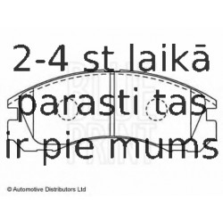 Комплект тормозных колодок, дисковый тормоз BLUE PRINT ADC44250