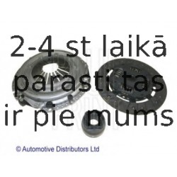 Комплект сцепления BLUE PRINT ADA103001