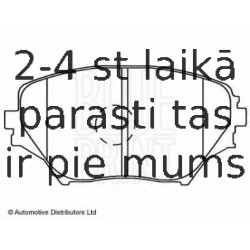 Комплект тормозных колодок, дисковый тормоз BLUE PRINT ADT342120
