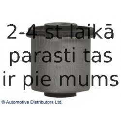 Втулка, рычаг колесной подвески BLUE PRINT ADN18031