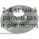 Тормозной диск BLUE PRINT ADM54342