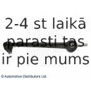 Рычаг независимой подвески колеса, подвеска колеса BLUE PRINT ADM58668