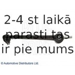 Рычаг независимой подвески колеса, подвеска колеса BLUE PRINT ADM58668