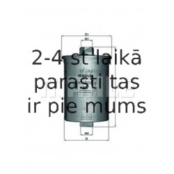 Топливный фильтр MAHLE ORIGINAL KL 204