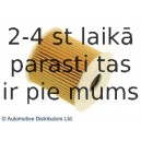 Масляный фильтр BLUE PRINT ADN12114