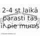 Комплект тормозных колодок, дисковый тормоз BLUE PRINT ADN14260