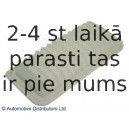 Воздушный фильтр BLUE PRINT ADT32262