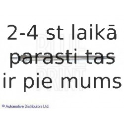 Свеча накаливания BLUE PRINT ADN11823