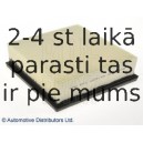 Воздушный фильтр BLUE PRINT ADL142201