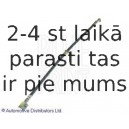 Тормозной шланг BLUE PRINT ADH253117