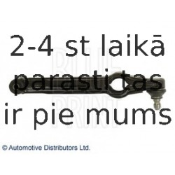 Рычаг независимой подвески колеса, подвеска колеса BLUE PRINT ADG08617