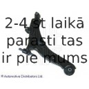 Рычаг независимой подвески колеса, подвеска колеса BLUE PRINT ADG08698