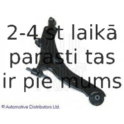 Рычаг независимой подвески колеса, подвеска колеса BLUE PRINT ADG08698