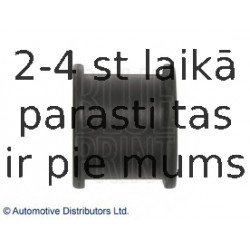 Подвеска, стабилизатор BLUE PRINT ADG08057