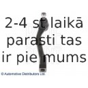 Наконечник поперечной рулевой тяги BLUE PRINT ADG087121