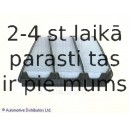 Воздушный фильтр BLUE PRINT ADH22231