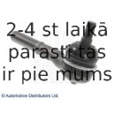 Наконечник поперечной рулевой тяги BLUE PRINT ADC48718