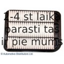 Воздушный фильтр BLUE PRINT ADC42251