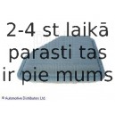 Воздушный фильтр BLUE PRINT ADT32296