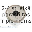 Топливный фильтр BLUE PRINT ADJ132303C