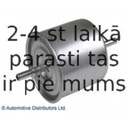 Топливный фильтр BLUE PRINT ADM52335