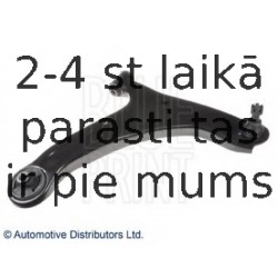 Рычаг независимой подвески колеса, подвеска колеса BLUE PRINT ADK88636