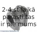 Подвеска, стабилизатор BLUE PRINT ADG080139