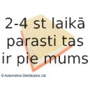 Воздушный фильтр BLUE PRINT ADV182207