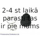 Комплект пылника, приводной вал BLUE PRINT ADN18143