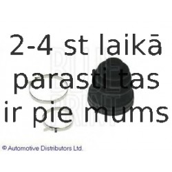 Комплект пылника, приводной вал BLUE PRINT ADN18143