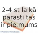 Воздушный фильтр BLUE PRINT ADR162206