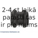 Подвеска, стабилизатор BLUE PRINT ADG08075