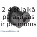 Подвеска, стабилизатор BLUE PRINT ADC48080