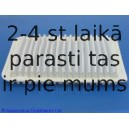 Воздушный фильтр BLUE PRINT ADT32279