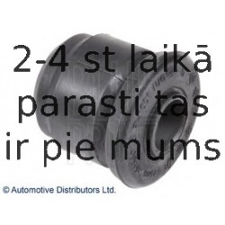 Втулка, рычаг колесной подвески BLUE PRINT ADN18035