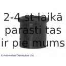 Втулка, листовая рессора BLUE PRINT ADM58017