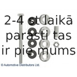 Тяга / стойка, стабилизатор BLUE PRINT ADC48544